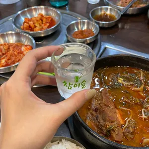 칠형제 감자탕 사진