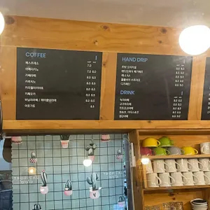 르방 리뷰 사진