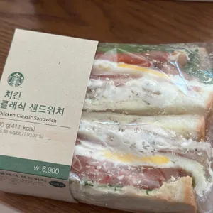 스타벅스 대표 사진