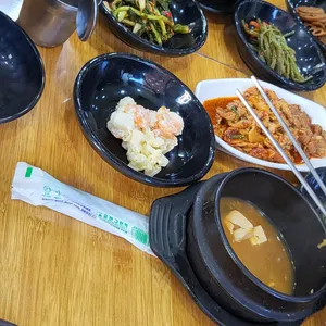 부잣집 사진
