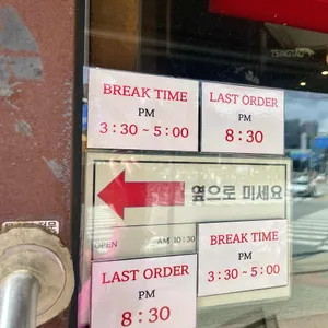 탕땀 리뷰 사진