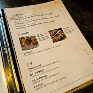 동명오코노미야끼 리뷰 사진