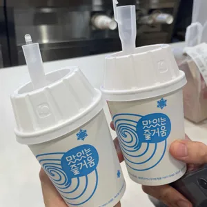 롯데리아한성대입구역점 사진