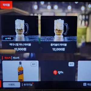 무드무드 리뷰 사진