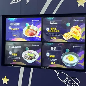 고메이플레이스 푸드코트 리뷰 사진