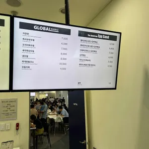 고메이플레이스 푸드코트 리뷰 사진