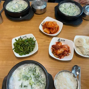 돈수백 사진