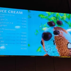 배스킨라빈스 리뷰 사진