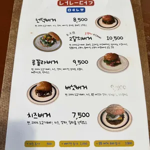넌덕 리뷰 사진