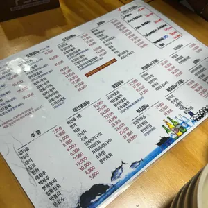 오징어나라 리뷰 사진