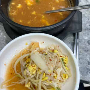 새벽집 사진