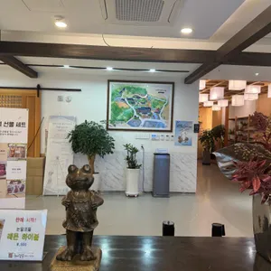 혜경궁 베이커리 리뷰 사진