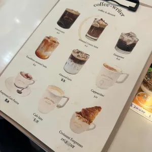커피라이터 리뷰 사진