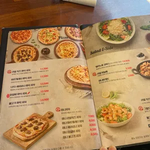리얼파스타 리뷰 사진