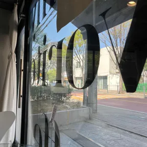 김포당 리뷰 사진