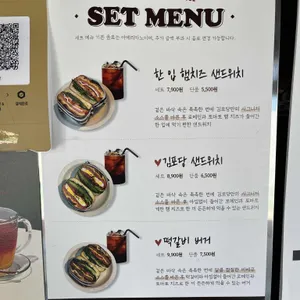 김포당 리뷰 사진