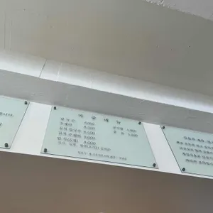 마중손칼국수 리뷰 사진