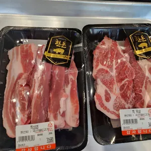 잇츠캠핑 사진
