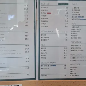 앤드테라스 리뷰 사진
