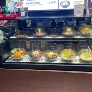 유림회관 리뷰 사진
