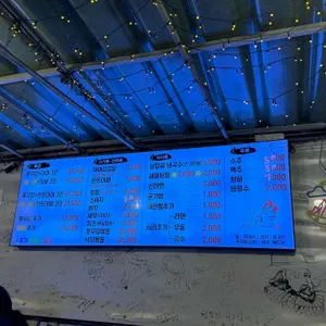대패가조아 리뷰 사진