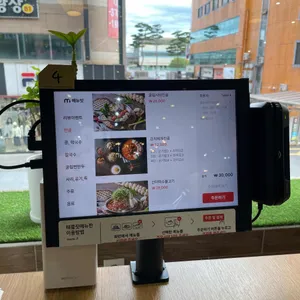 굴림샤브&콩국수 리뷰 사진
