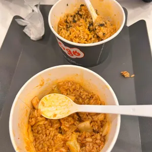 지지고 사진