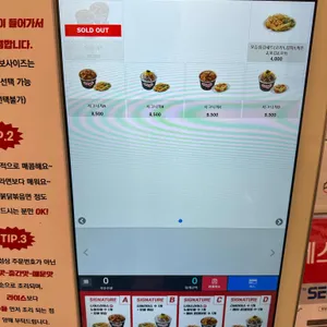 지지고 리뷰 사진