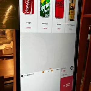올데이우동 리뷰 사진