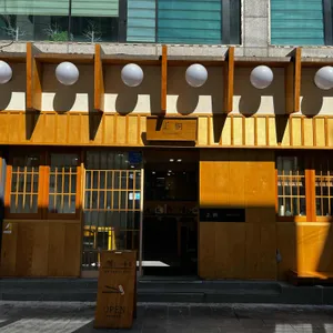 정동 리뷰 사진