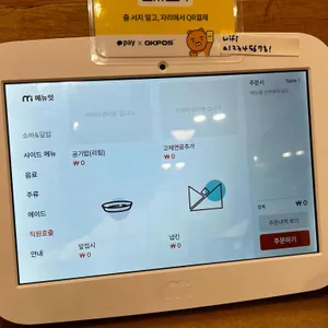 정동 리뷰 사진