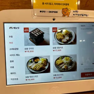 정동 리뷰 사진