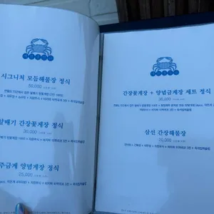지금식당 리뷰 사진