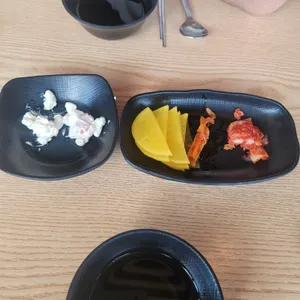 왕김밥 사진