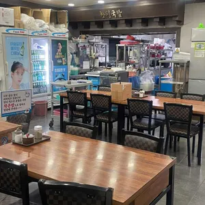 창평국밥 리뷰 사진