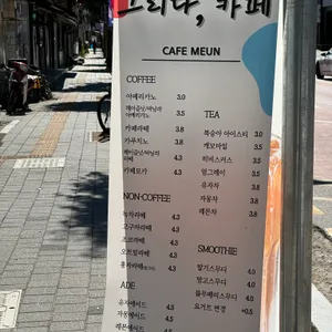 그리다케이크 리뷰 사진