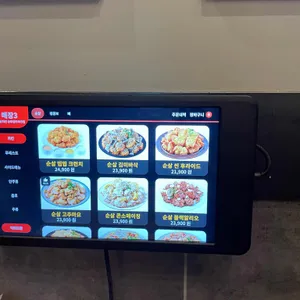 푸라닭 리뷰 사진