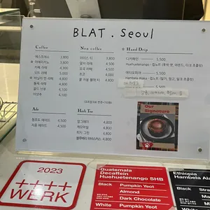 브렛서울 리뷰 사진