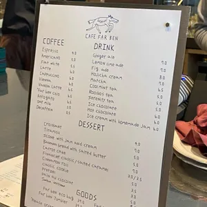 파벤 리뷰 사진