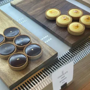 초당밀 사진