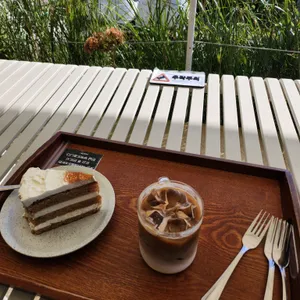 카페 마르 사진