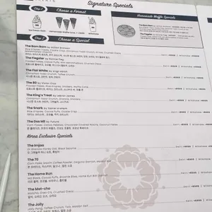 키스 서울 리뷰 사진