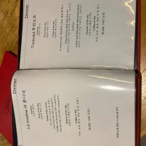 푸치니 리뷰 사진