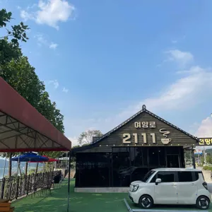 여양로2111 사진