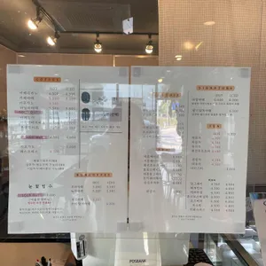 여양로2111 사진