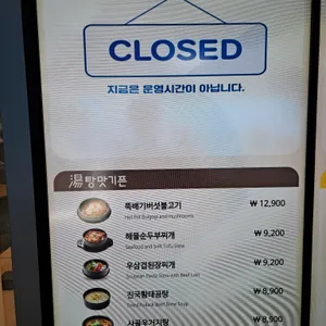 델리코트 리뷰 사진