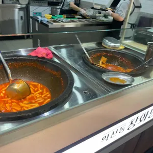 창화당 사진