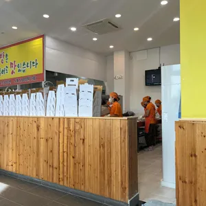 대부옥수수찐빵 리뷰 사진