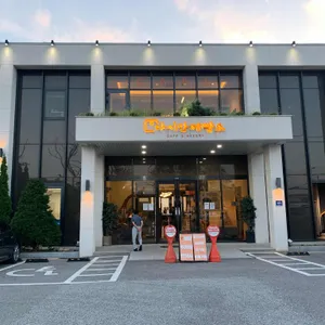 마시안제빵소 리뷰 사진