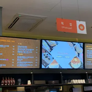마시안제빵소 리뷰 사진
